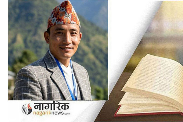 हिमाल र हिउँरानी
